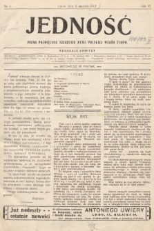 Jedność : pismo poświęcone szerzeniu myśli polskiej wśród Żydów. 1912, nr 1