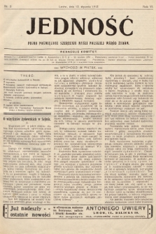 Jedność : pismo poświęcone szerzeniu myśli polskiej wśród Żydów. 1912, nr 2