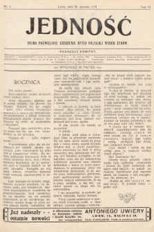 Jedność : pismo poświęcone szerzeniu myśli polskiej wśród Żydów. 1912, nr 4