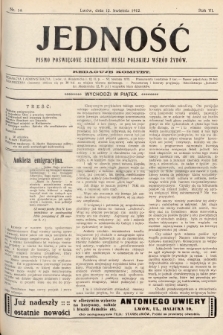 Jedność : pismo poświęcone szerzeniu myśli polskiej wśród Żydów. 1912, nr 14