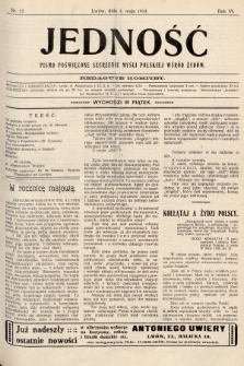 Jedność : pismo poświęcone szerzeniu myśli polskiej wśród Żydów. 1912, nr 17