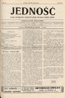 Jedność : pismo poświęcone szerzeniu myśli polskiej wśród Żydów. 1912, nr 19