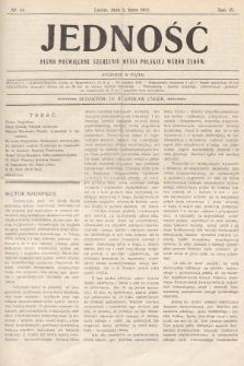 Jedność : pismo poświęcone szerzeniu myśli polskiej wśród Żydów. 1912, nr 24