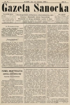 Gazeta Sanocka : dwutygodnik polityczny, ekonomiczny, społeczny i literacki ziemi Sanockiej. 1895, nr 8