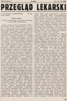 Przegląd Lekarski : organ Krakowskiego Towarzystwa Lekarskiego i Wrocławskiego Towarzystwa Lekarskiego. Seria 2. 1950, nr 7