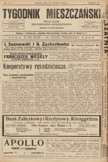 Tygodnik Mieszczański : organ Klubu Rękodzielniczo-Mieszczańskiego. 1913, nr 17