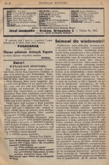 Przegląd Kupiecki : [organ Krakowskiego Stowarzyszenia Kupców. 1922], nr 25