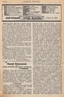 Przegląd Kupiecki : [organ Krakowskiego Stowarzyszenia Kupców. 1922], nr 26