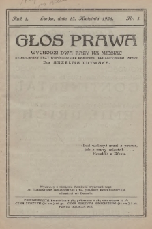 Głos Prawa : wychodzi dwa razy na miesiąc. 1924, nr 1