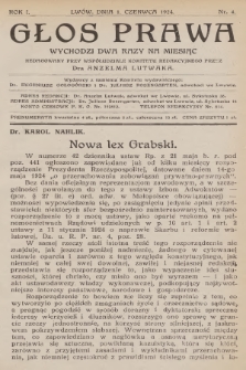 Głos Prawa : wychodzi dwa razy na miesiąc. 1924, nr 4