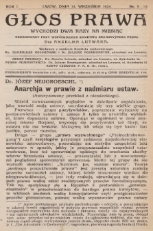 Głos Prawa : wychodzi dwa razy na miesiąc. 1924, nr 9-10