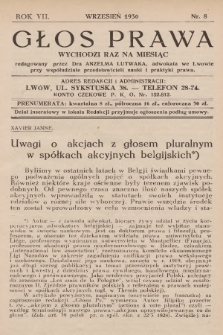 Głos Prawa : wychodzi raz na miesiąc. 1930, nr 8