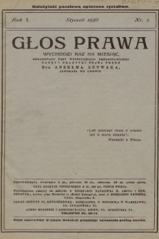 Głos Prawa : wychodzi raz na miesiąc. 1928, nr 1