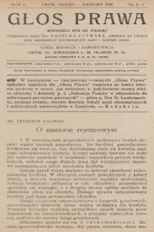 Głos Prawa : wychodzi raz na miesiąc. 1928, nr 3-4