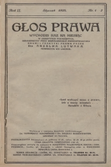 Głos Prawa : wychodzi raz na miesiąc. 1925, nr 1-2