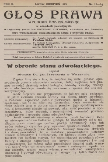Głos Prawa : wychodzi raz na miesiąc. 1925, nr 15-16