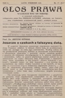 Głos Prawa : wychodzi raz na miesiąc. 1925, nr 17-20