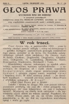 Głos Prawa : wychodzi raz na miesiąc. 1925, nr 23-24