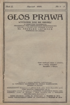 Głos Prawa : wychodzi raz na miesiąc. 1925 [całość]