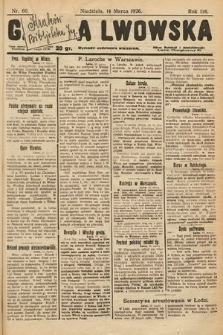 Gazeta Lwowska. 1926, nr 60