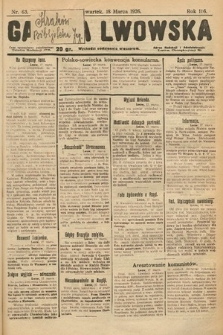 Gazeta Lwowska. 1926, nr 63