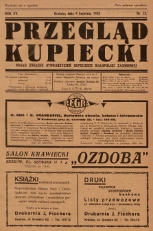 Przegląd Kupiecki : organ Związku Stowarzyszeń Kupieckich Małopolski Zachodniej. 1932, nr 12