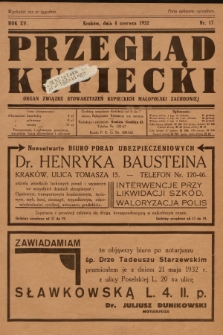 Przegląd Kupiecki : organ Związku Stowarzyszeń Kupieckich Małopolski Zachodniej. 1932, nr 17