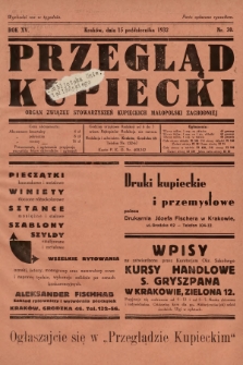 Przegląd Kupiecki : organ Związku Stowarzyszeń Kupieckich Małopolski Zachodniej. 1932, nr 30