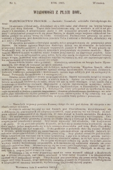 Wiadomości z placu boju. 1863, nr 1