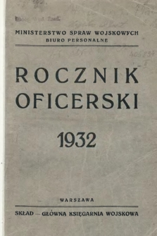 Rocznik Oficerski. 1932