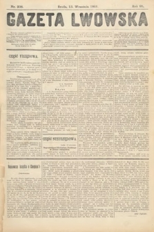 Gazeta Lwowska. 1905, nr 208