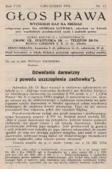 Głos Prawa : wychodzi raz na miesiąc. 1931, nr 11