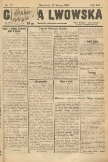 Gazeta Lwowska. 1926, nr 72