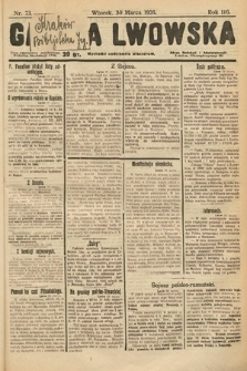 Gazeta Lwowska. 1926, nr 73