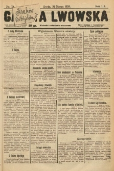 Gazeta Lwowska. 1926, nr 74