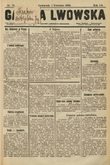 Gazeta Lwowska. 1926, nr 75