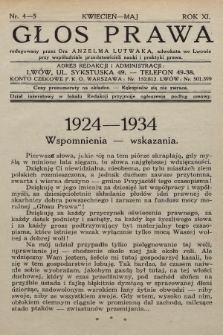 Głos Prawa : wychodzi raz na miesiąc. 1934, nr 4-5