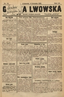 Gazeta Lwowska. 1926, nr 79