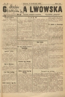Gazeta Lwowska. 1926, nr 81