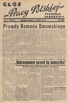Głos Pracy Polskiej : tygodnik narodowy. 1939, nr 33