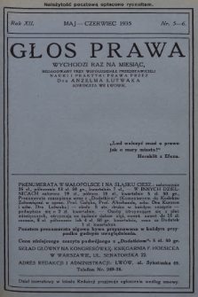 Głos Prawa : wychodzi raz na miesiąc. 1935, nr 5-6