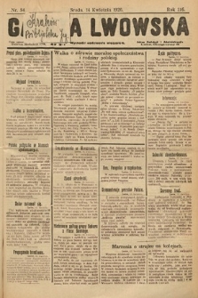 Gazeta Lwowska. 1926, nr 84