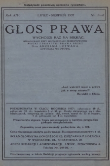 Głos Prawa : wychodzi raz na miesiąc. 1936, nr 7-8