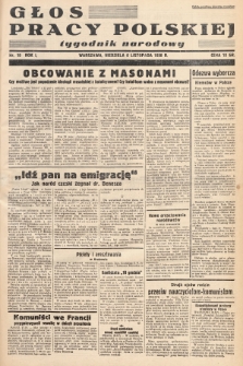 Głos Pracy Polskiej : tygodnik narodowy. 1938, nr 19