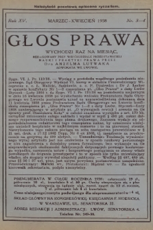 Głos Prawa : wychodzi raz na miesiąc. 1938, nr 3-4