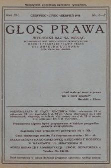 Głos Prawa : wychodzi raz na miesiąc. 1938, nr 6-8