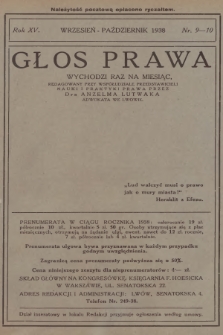 Głos Prawa : wychodzi raz na miesiąc. 1938, nr 9-10