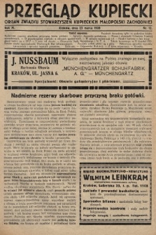 Przegląd Kupiecki : organ Związku Stowarzyszeń Kupieckich Małopolski Zachodniej. 1928, nr 12