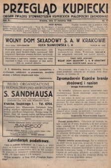 Przegląd Kupiecki : organ Związku Stowarzyszeń Kupieckich Małopolski Zachodniej. 1928, nr 17