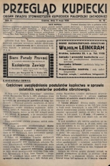 Przegląd Kupiecki : organ Związku Stowarzyszeń Kupieckich Małopolski Zachodniej. 1928, nr 19